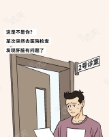 男cao女免费网站成年人肝脏崩溃全过程曝光！